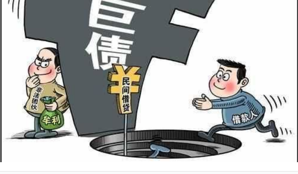 用手机号就能借钱是真的吗 网上骗局多