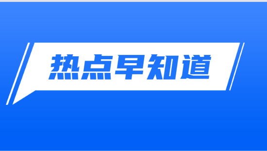 手机靓号莫名其妙“被过户”维权过程困难重重